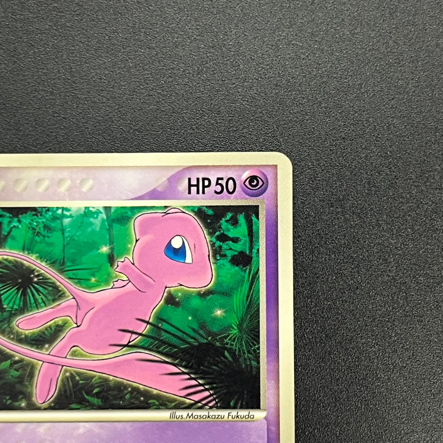 Mew 085/PCG-P Promo McDonald's Japanese Pokemon Card