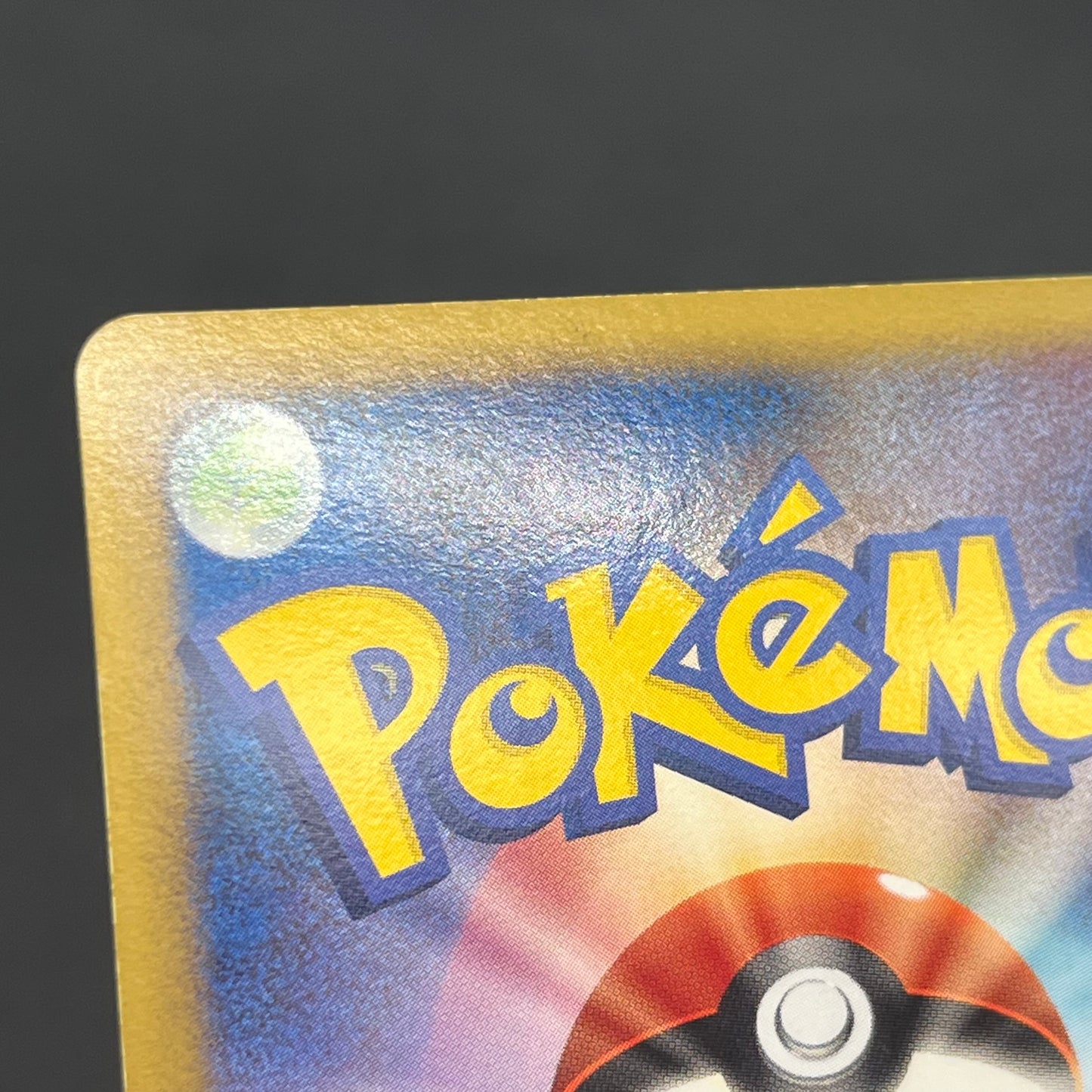 Arceus 020/022 Movie M Pack Promo 3set Pokémon Card