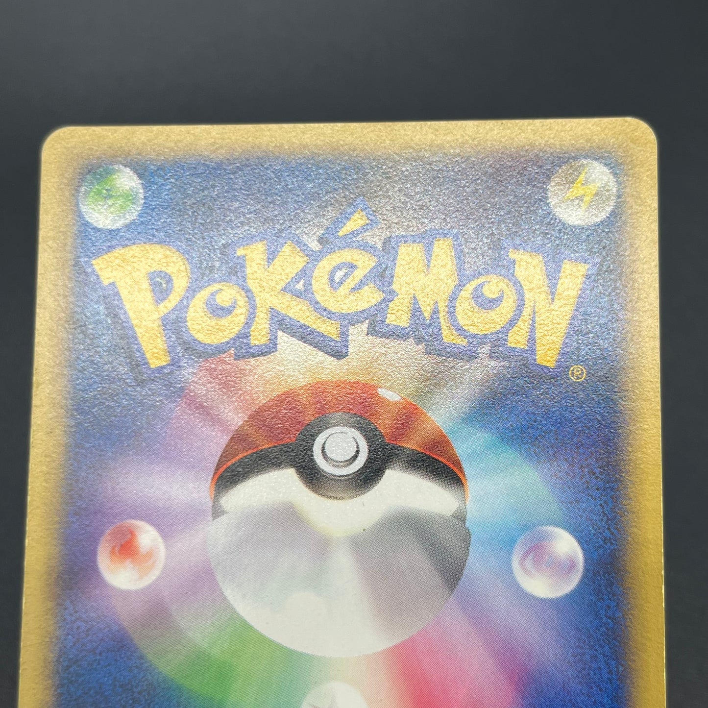 Misty's Lapras 057/141 Pokémon VS Japanese Pokemon Card