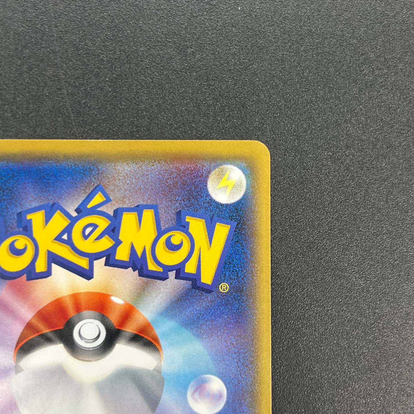 Ash's Friendship 025/026 Ash VS Team Rocket Deck Kit Card