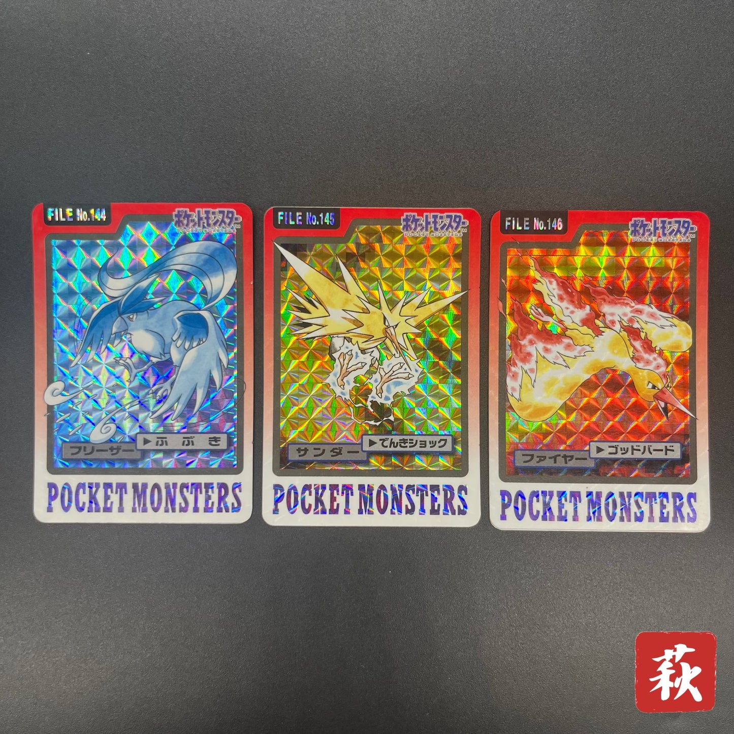 Articuno Zapdos Moltres Carddass Japanese Pokemon card