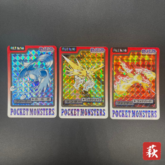 Articuno Zapdos Moltres Carddass Japanese Pokemon card
