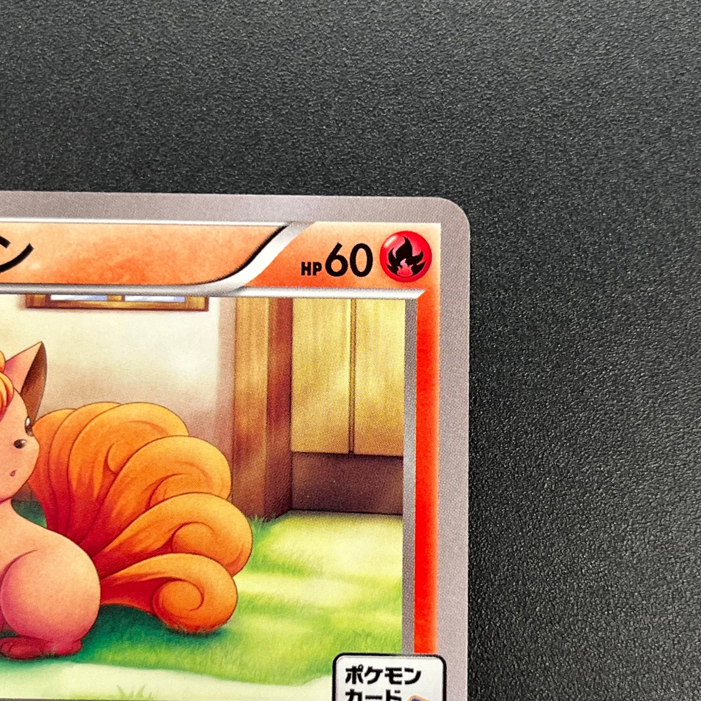 Vulpix 110/XY-P Promo Gym 4th Japanese Pokémon Card