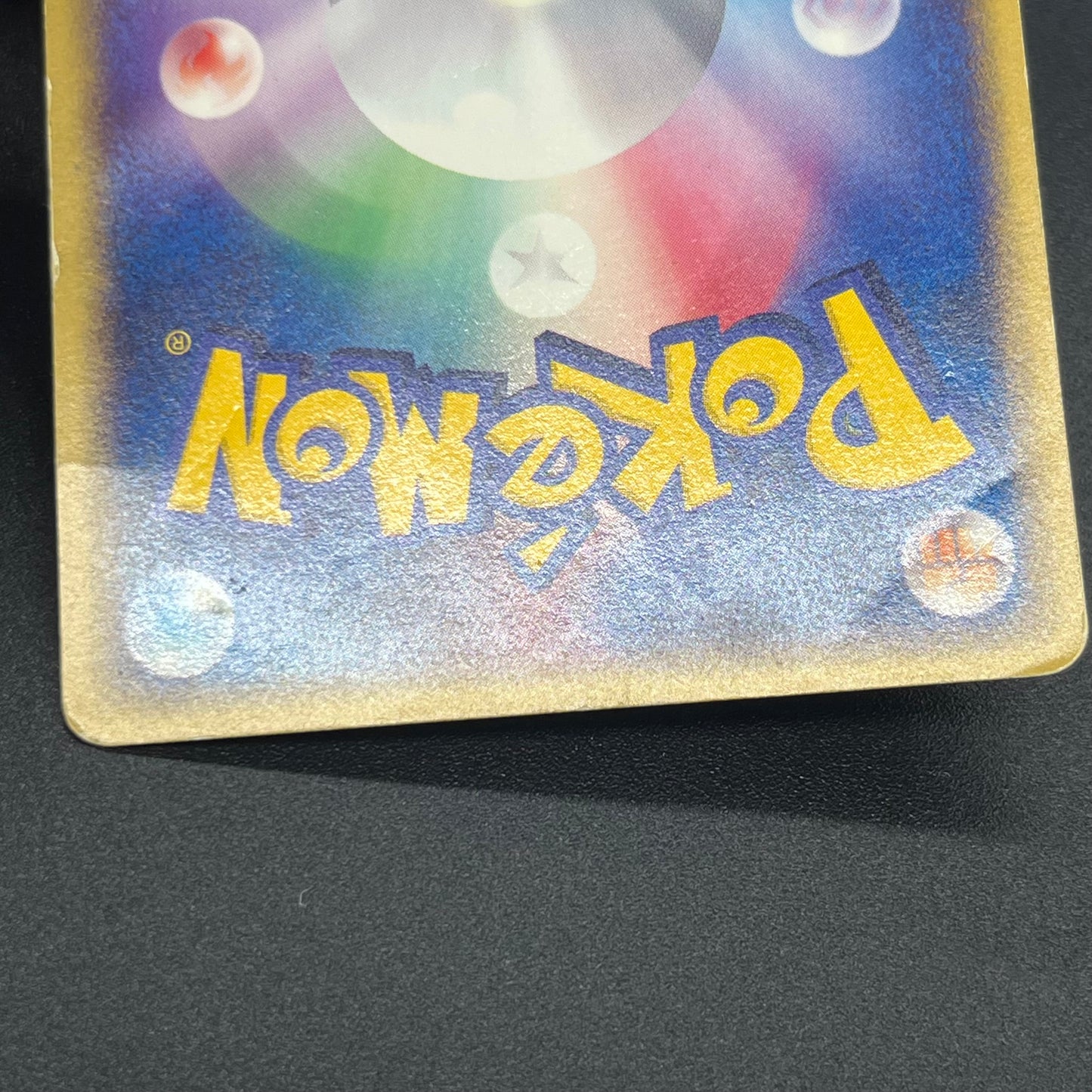 Mew 033/P & Togepi 035/P McDonald's Promo Japanese Card
