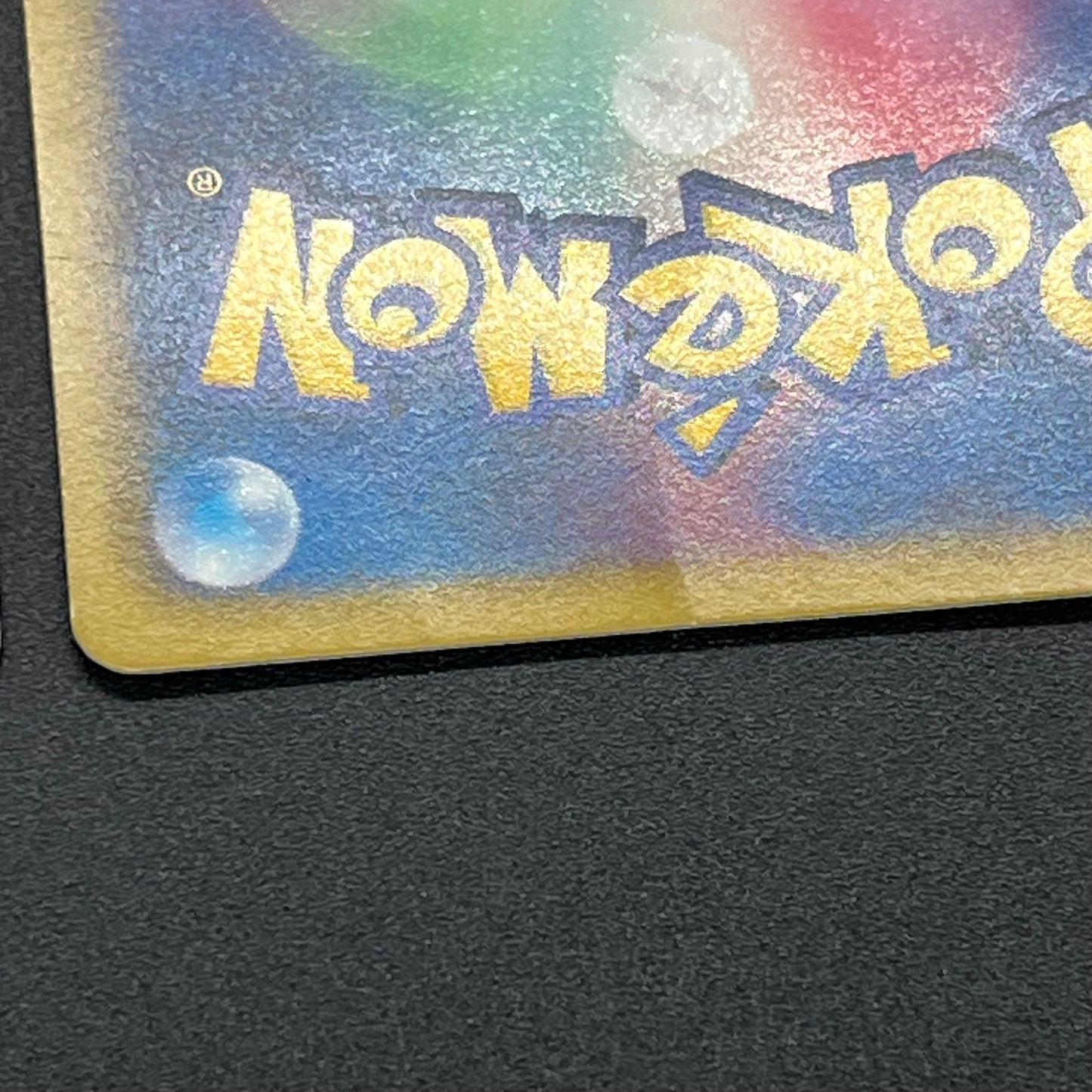 Sabrina's Gaze Misty’s Tears Banned 5set LP Pokémon Card