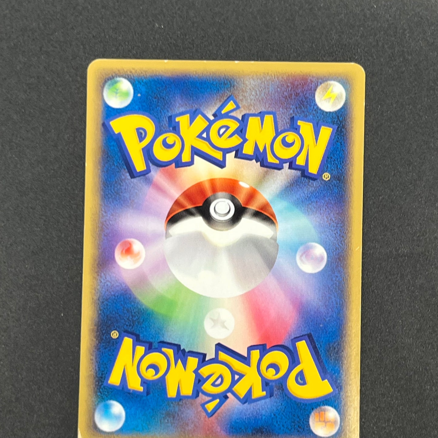 Staryu 024/0088 e Split Earth 1st ED Pokémon Card