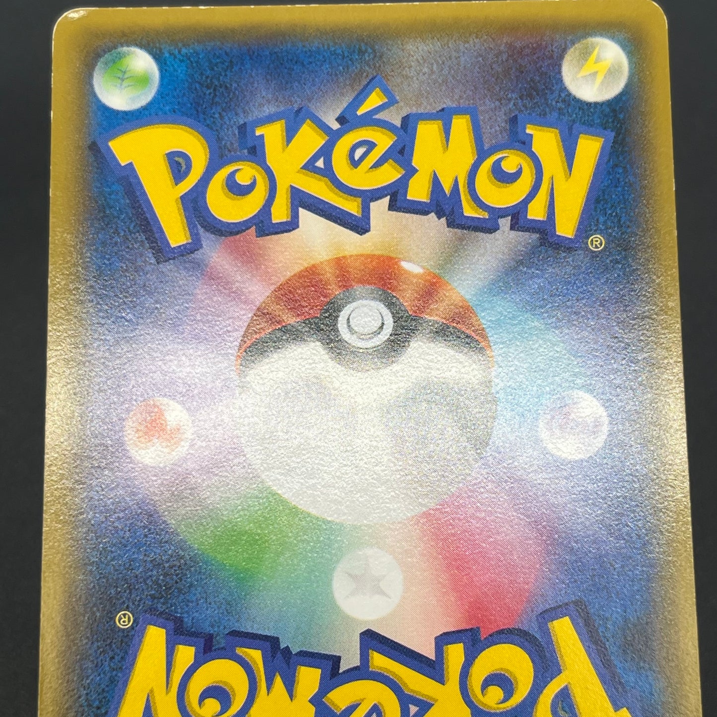 Dragonair 132/XY-P Pokemon Card Gym Pack Promo Card