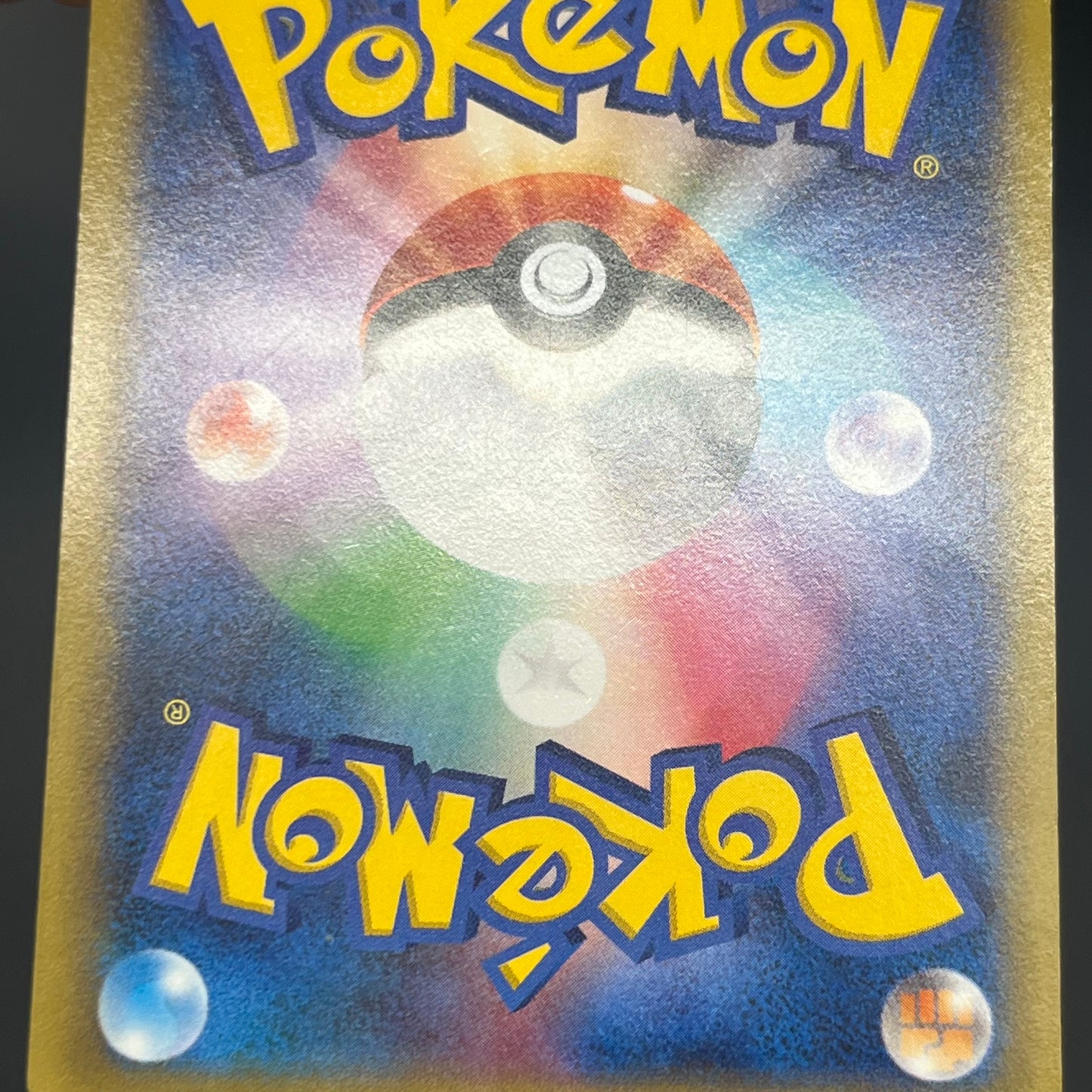 Pikachu Outbreak 068/XY-P Yokohama Promo Pokémon Card