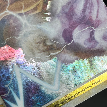 Entei & Raikou LEGEND 063/080 064/080 L2 Pokémon Card