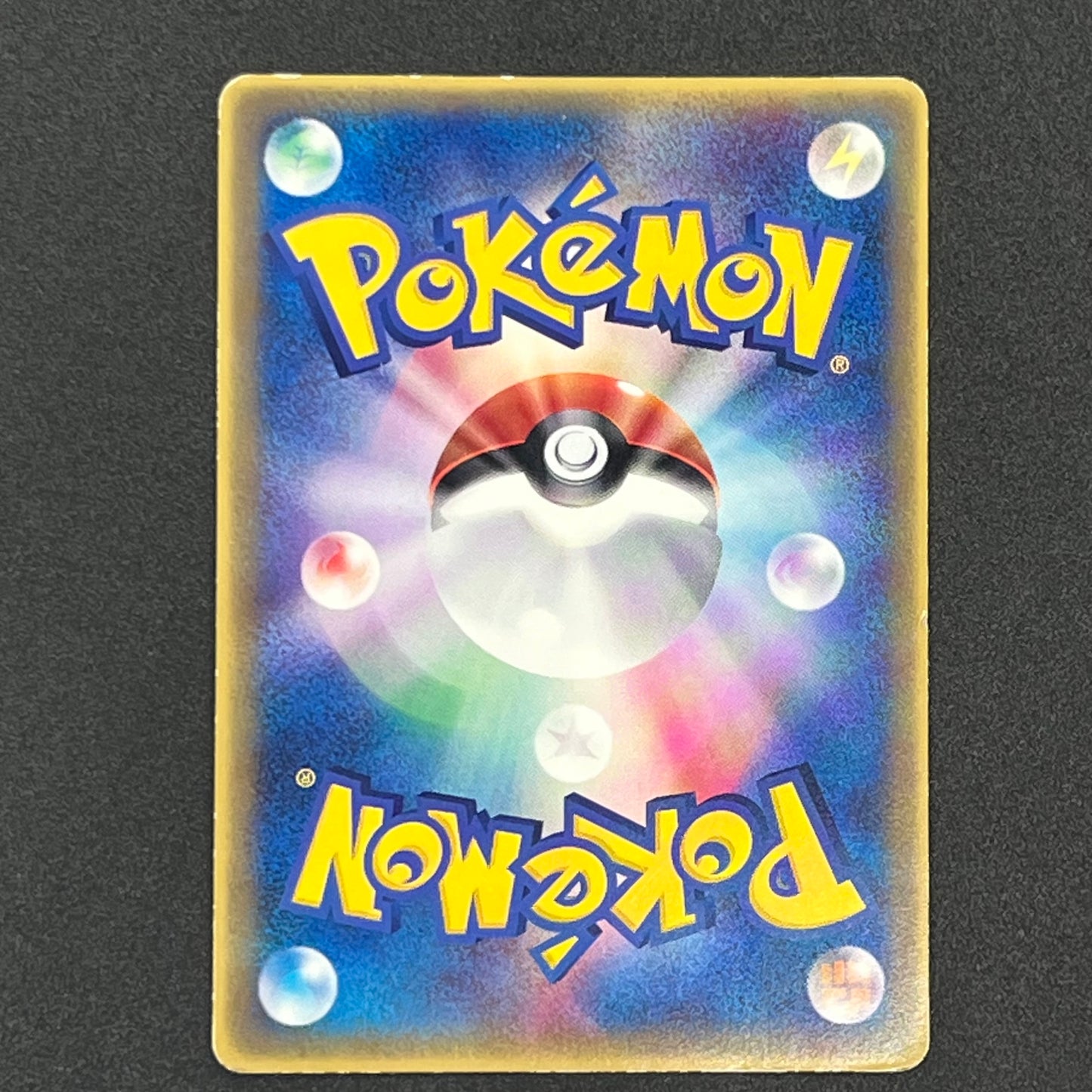 Deoxys ex 027/PCG-P Promo Wonderland Vol. 3 Magazine Card