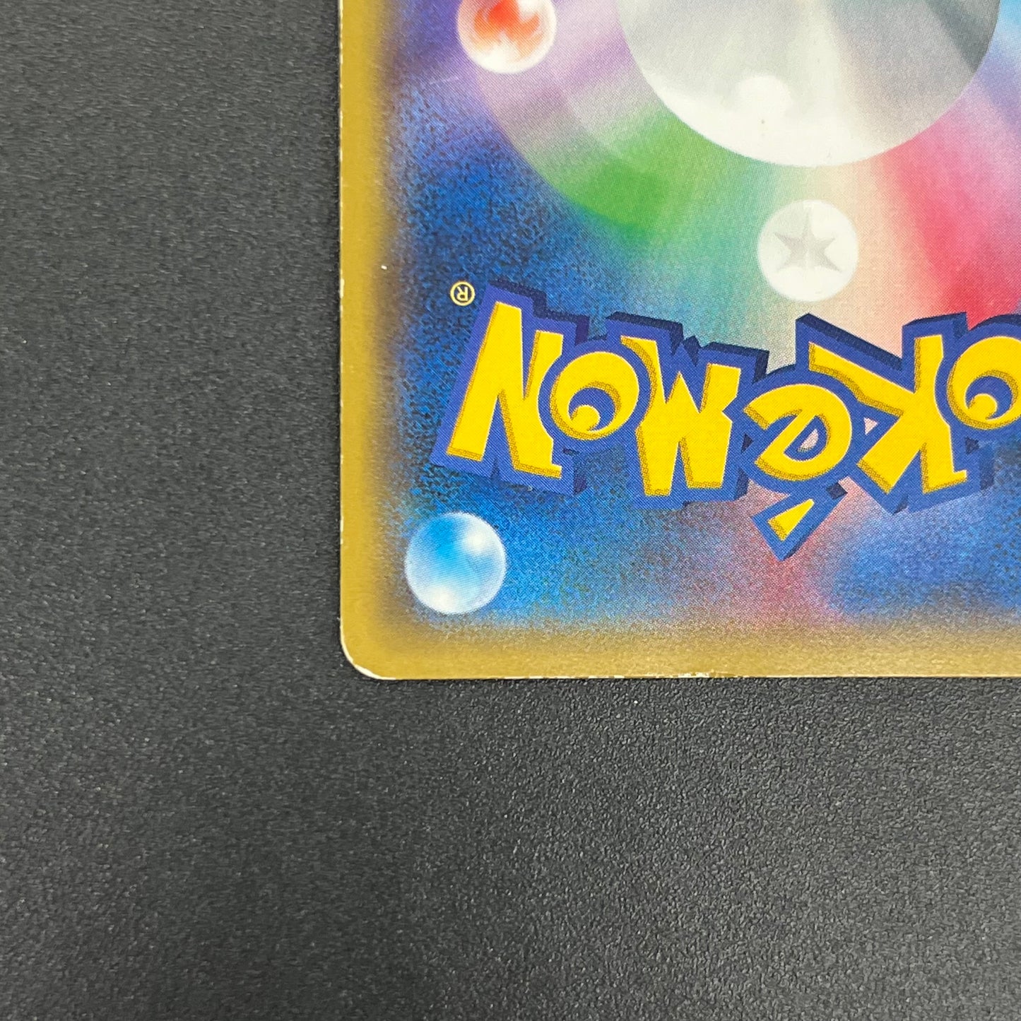 Articuno 017/072 XY Starter Pack Full Art Pokémon Card