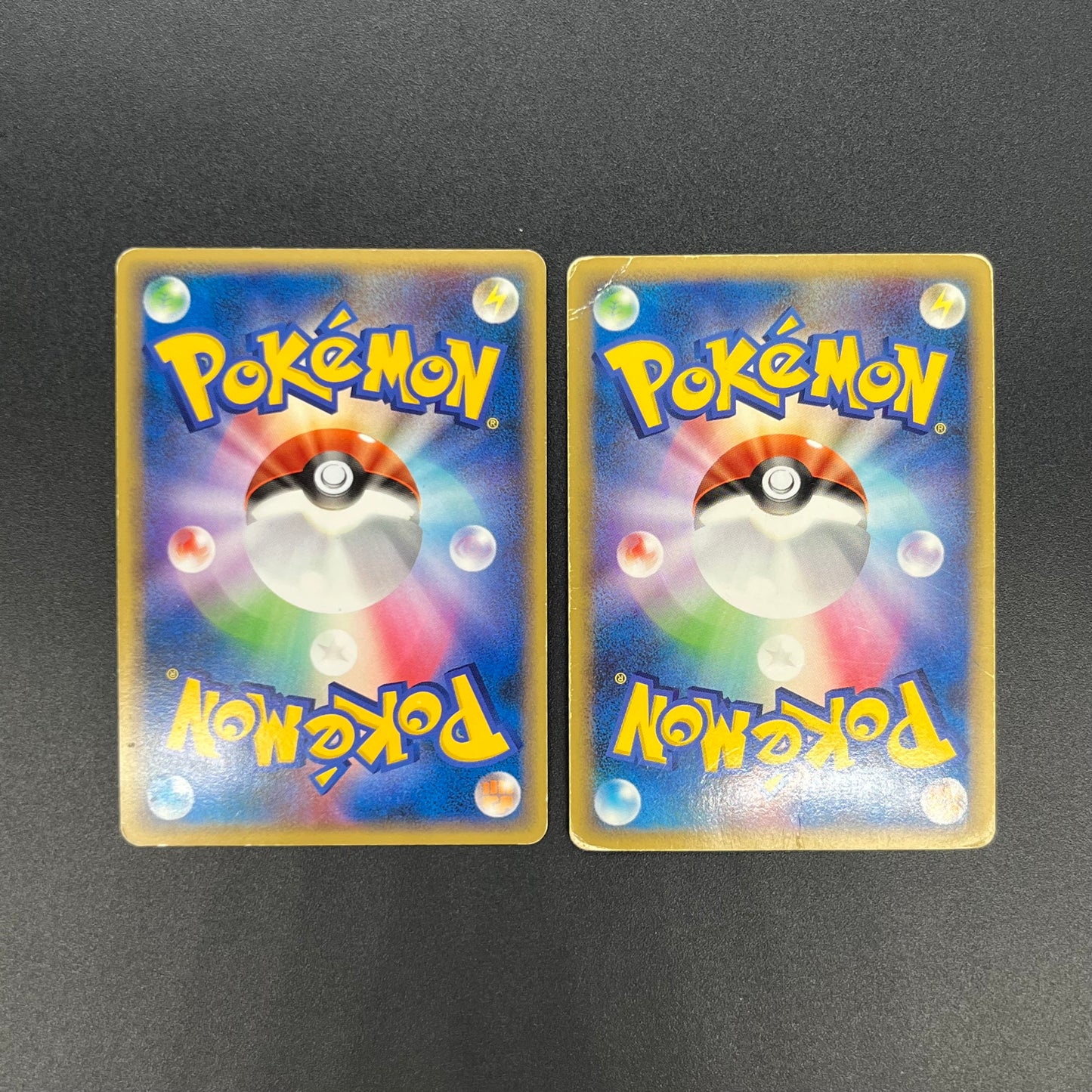Charizard G 001 002/016 Charizard Half Deck Pokemon Card