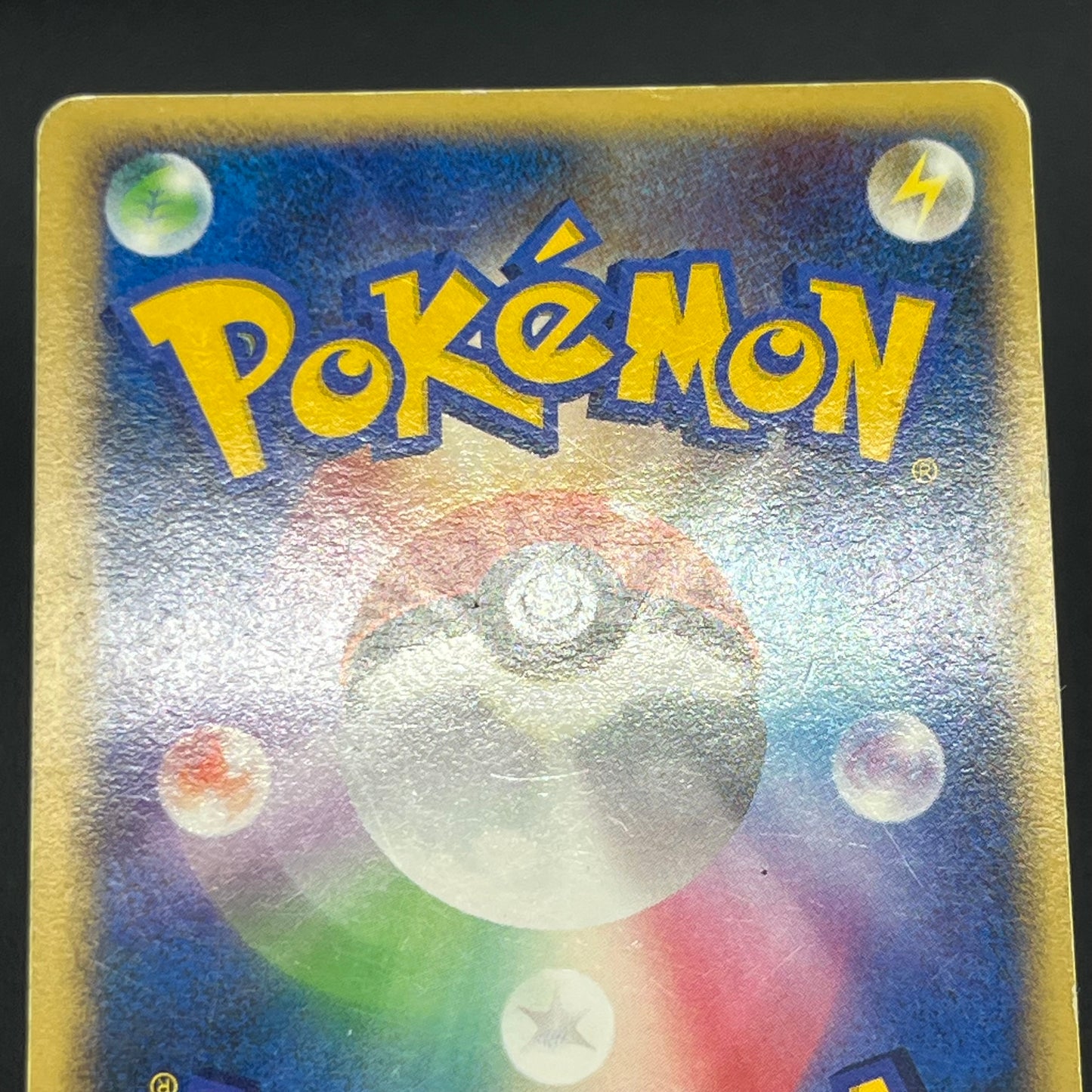 Leafeon & Glaceon LV. X DP4 2set Japanese Pokémon card
