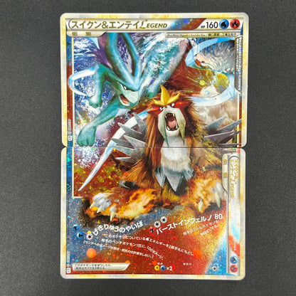 Suicune & Entei LEGEND L2 1st ED 065/080 066/080 Card