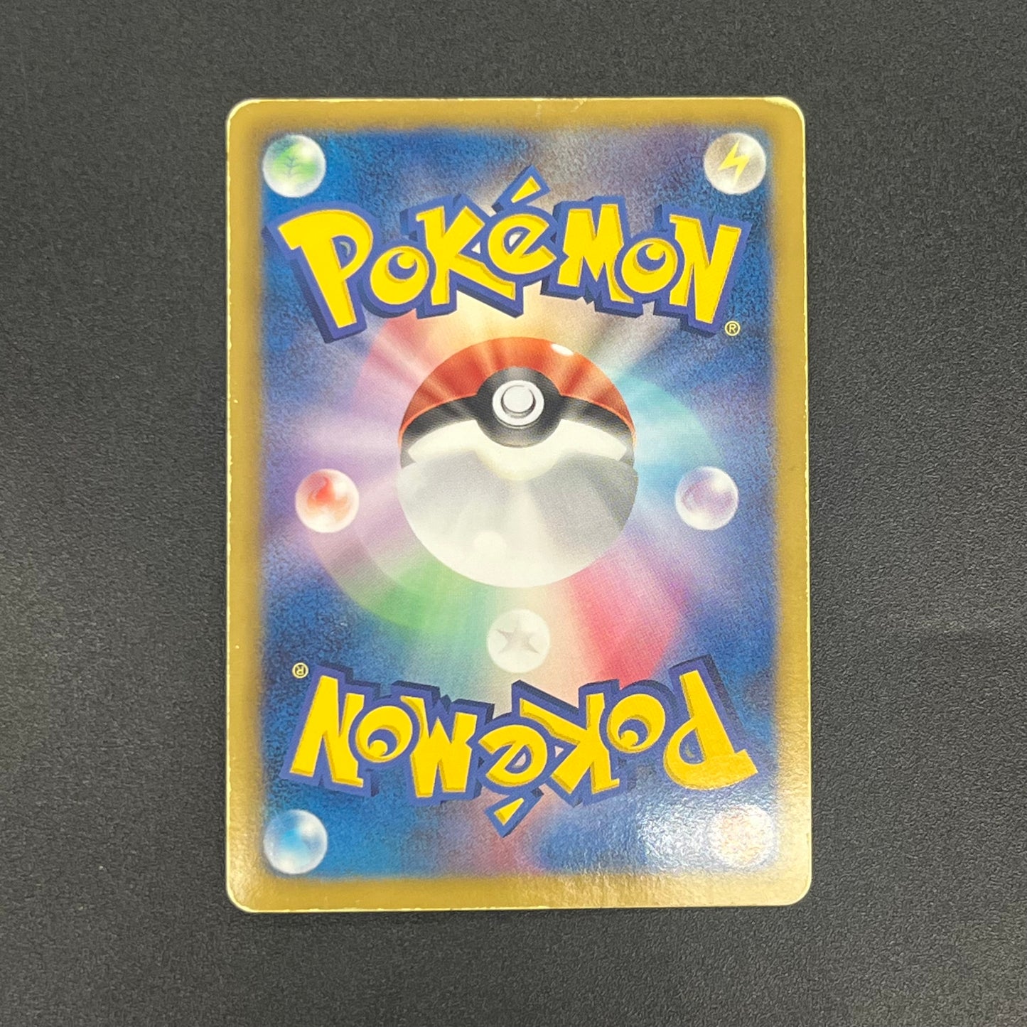 Deoxys EX SR 053/051 BW8 Plasma Freeze Pokémon Card