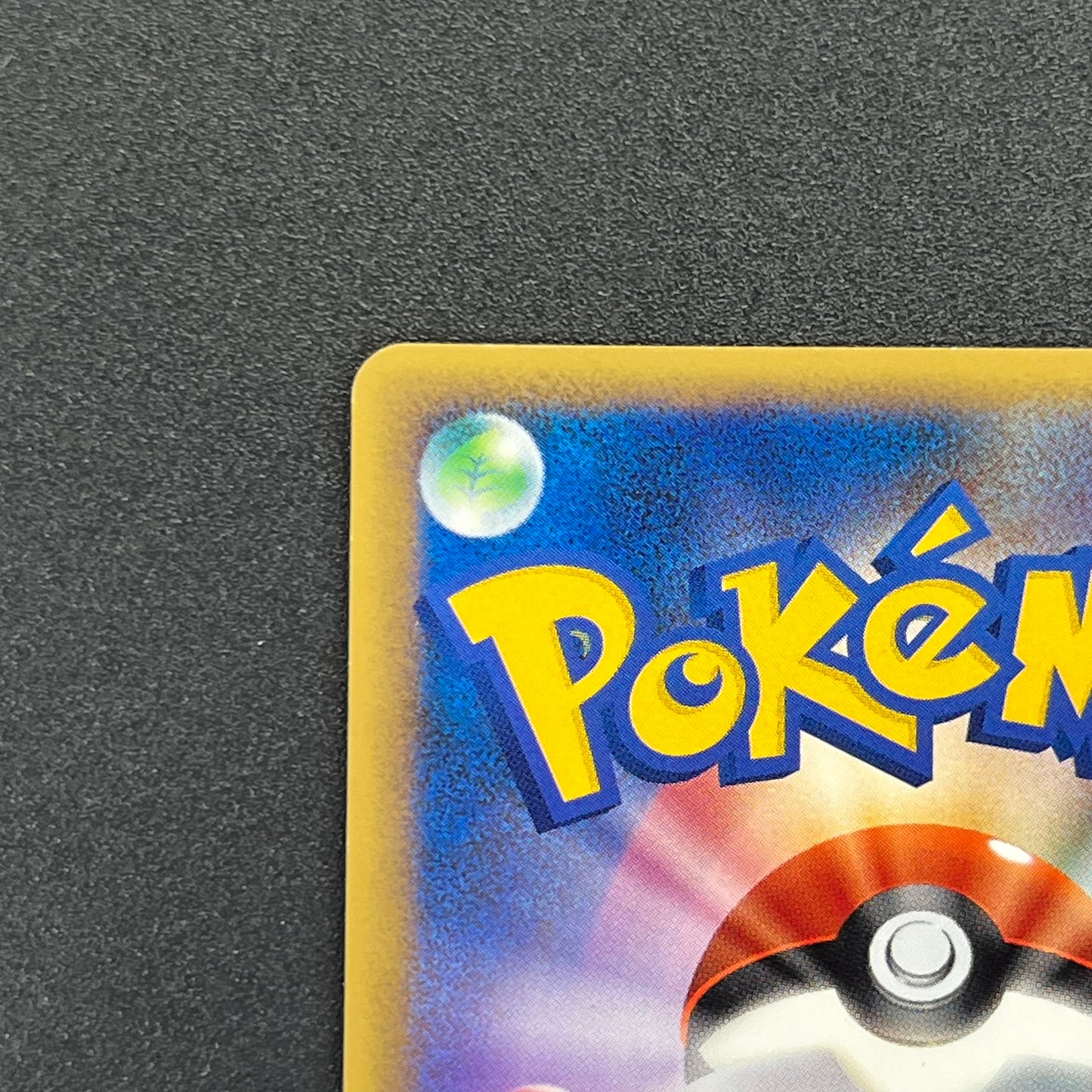 Slowking 039/070 Reverse Holo HeartGold SoulSilver Card