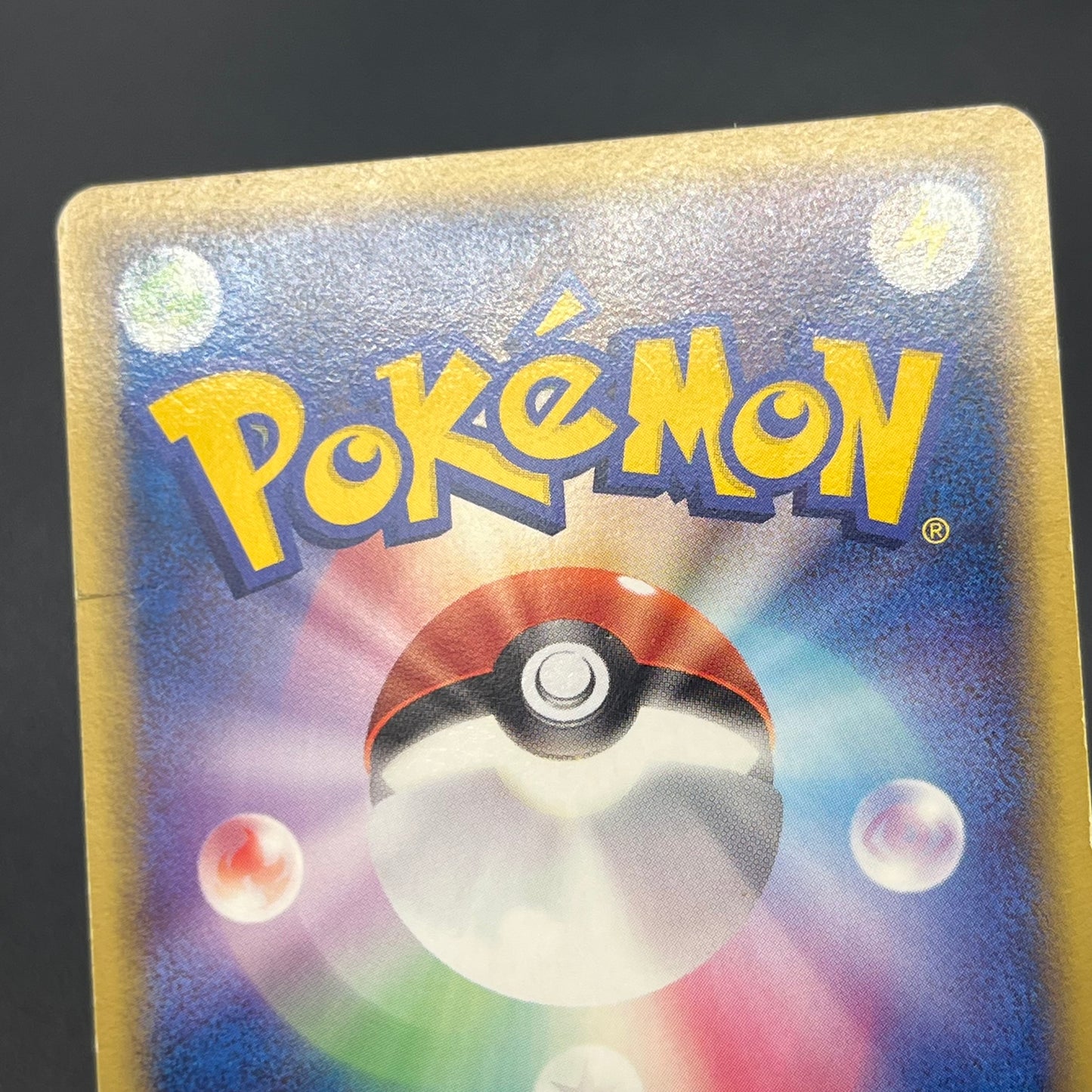 Ditto 003/015 Holon Research Tower Japanese Pokémon Card