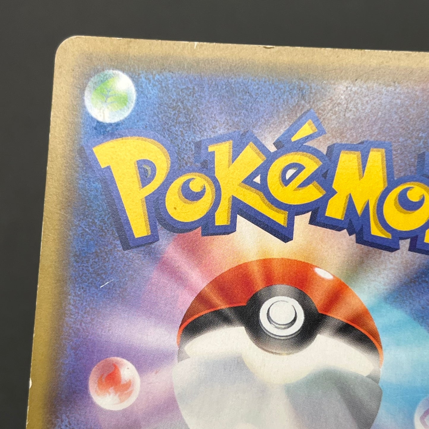 Kanazawa's Pikachu 144/S-P Promo Pokémon Card Japanese