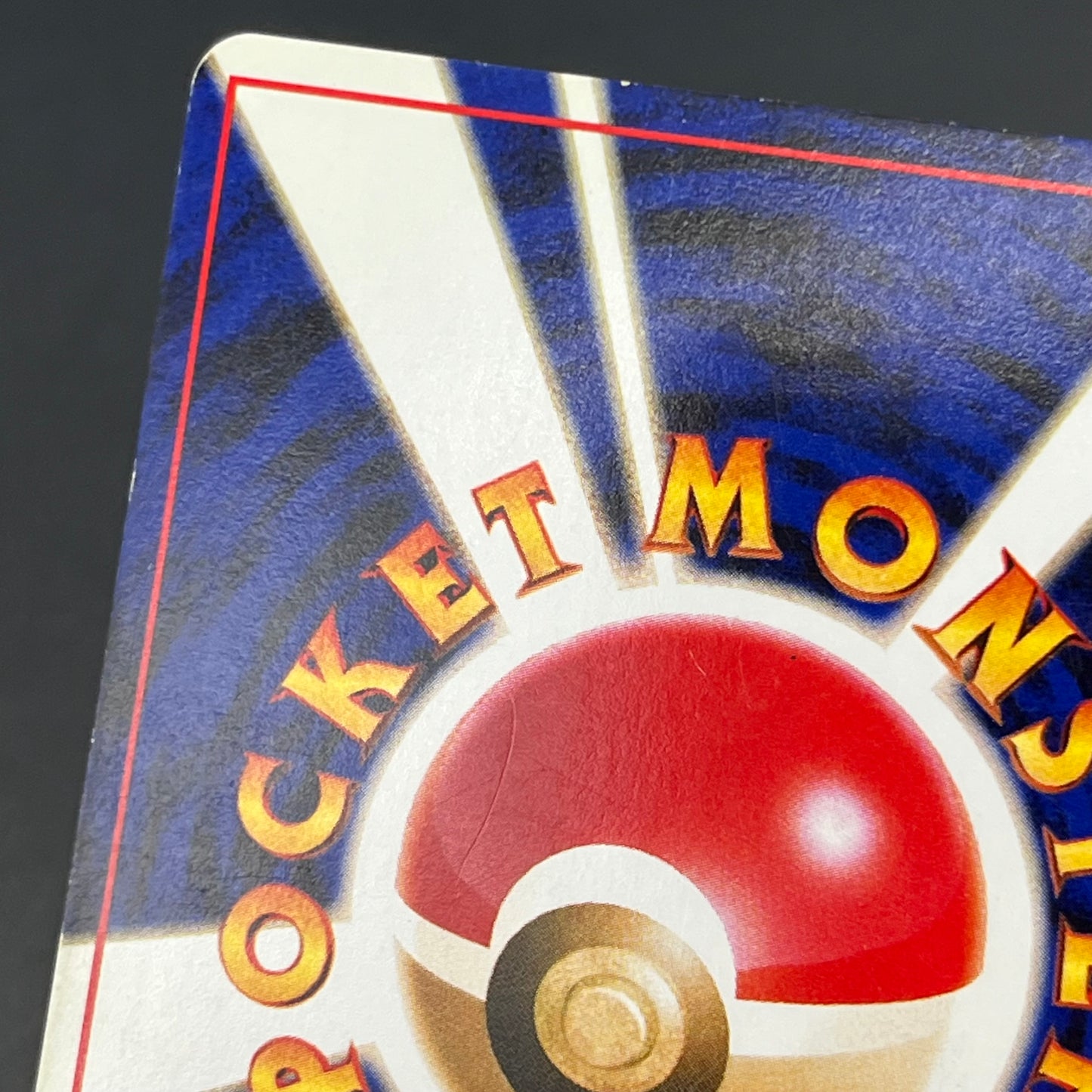 Chikorita No. 152 Intro Pack Promo Half Deck Pokémon Card
