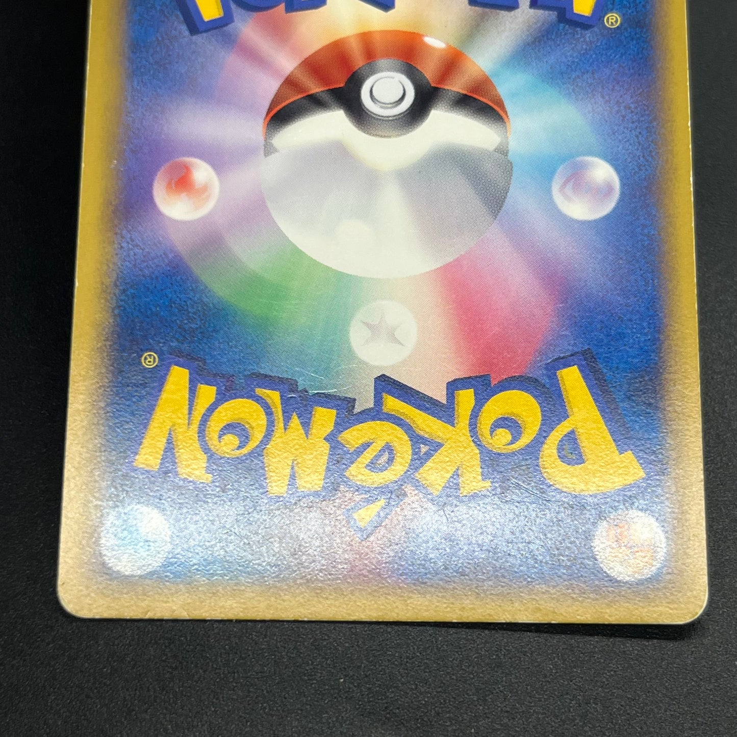 Deoxys 076/L-P Legendary Present Campaign Promo Card
