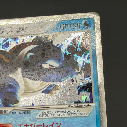 Charizard ex 012/052 Blastoise Venusaur 3set Pokémon Card