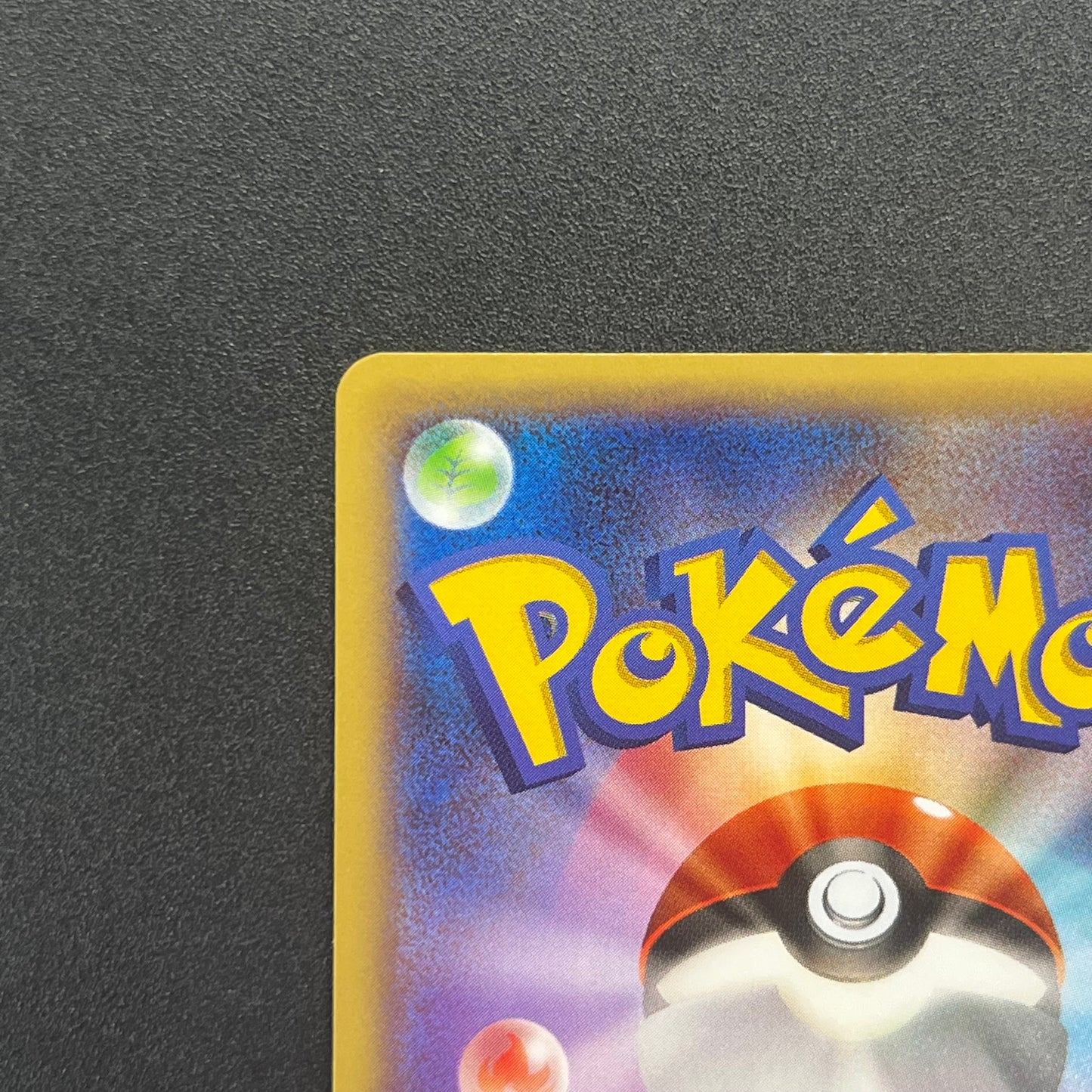 Diglett 023/XY-P Promo Gym Pack 2014 Japanese Pokemon Card