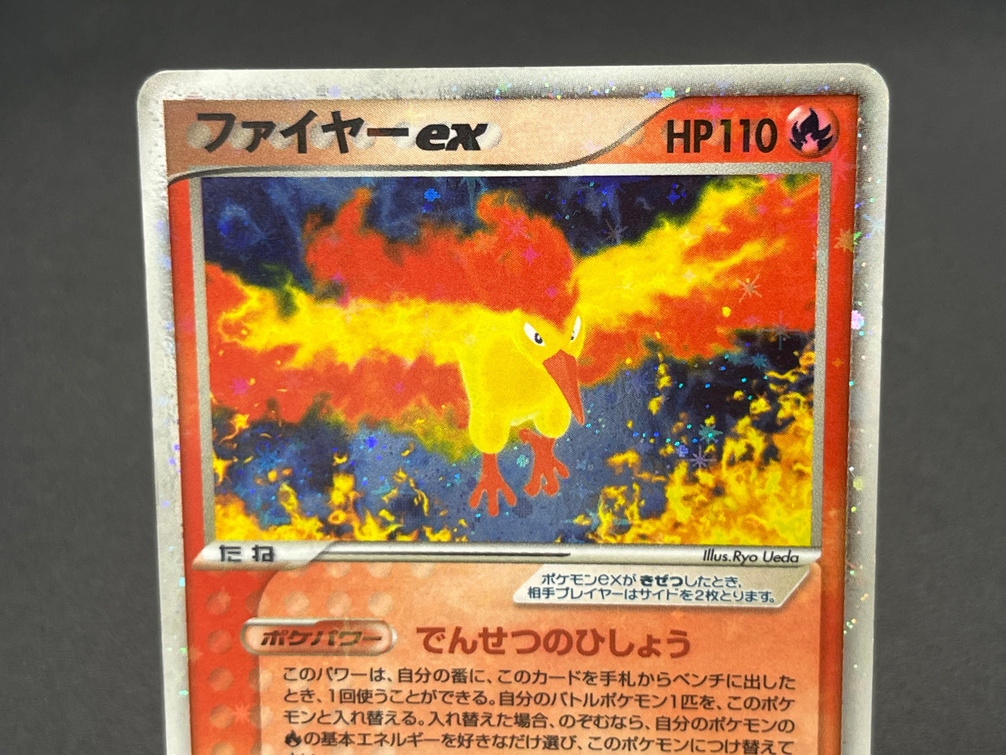 Moltres ex 024/082 Flight of Legends Holo Pokemon Card
