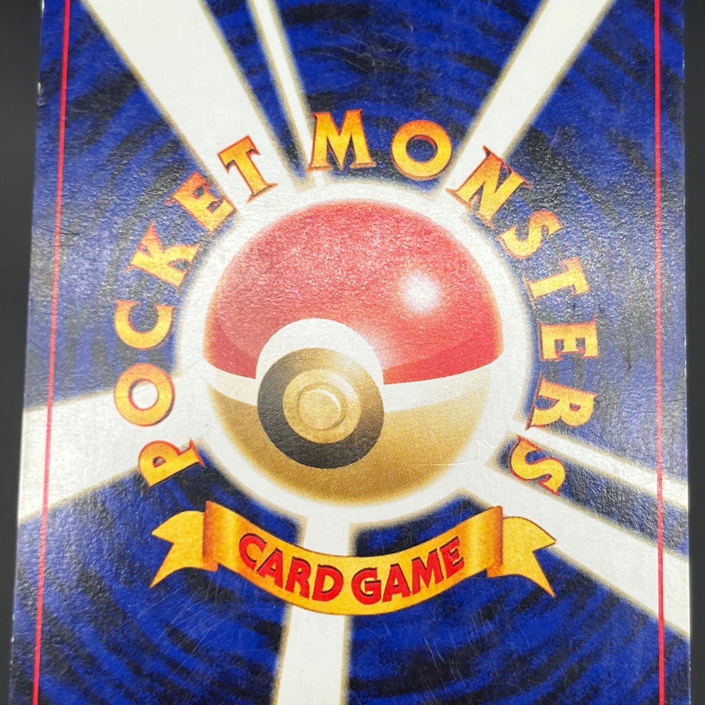 Charizard Pichu & Entei Promo Neo Premium File 2 Card