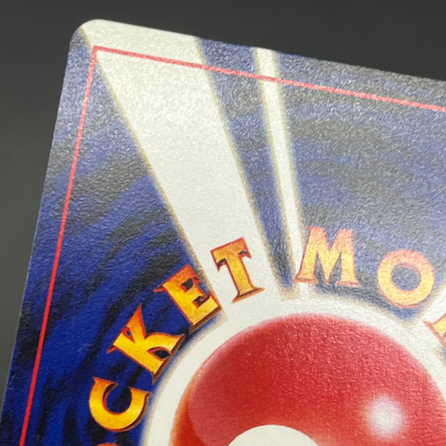 Abra No. 063 Intro Pack Totodile Deck Pokémon Card