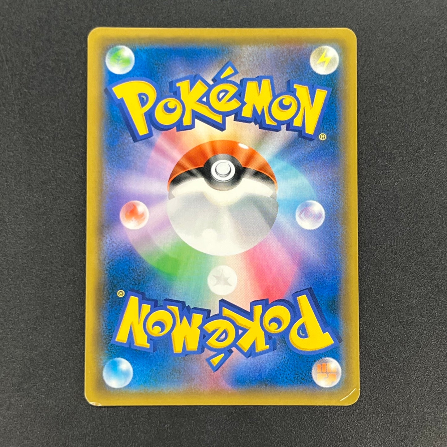 Garchomp & Giratina GX 066/054 TAG TEAM Pokémon Card