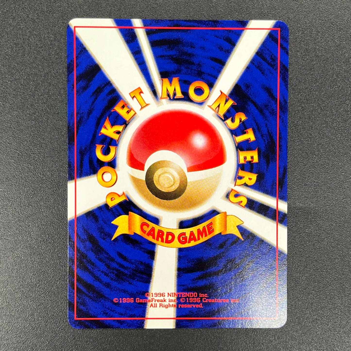 Skarmory No. 227 Intro Pack Chikorita Deck Pokémon Card