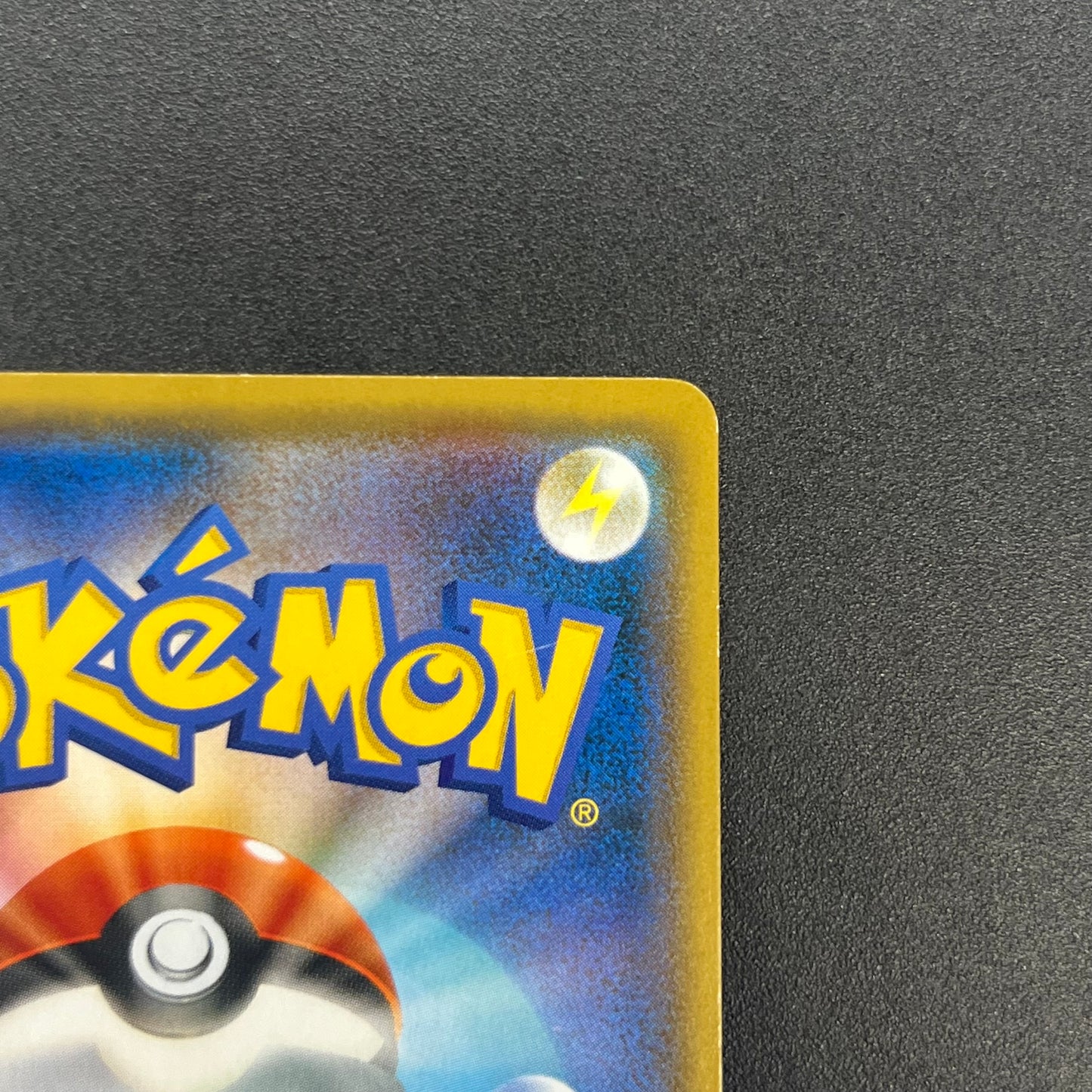 Lt. Yoshida 025/024 Great Detective Pikachu SMP2 Card