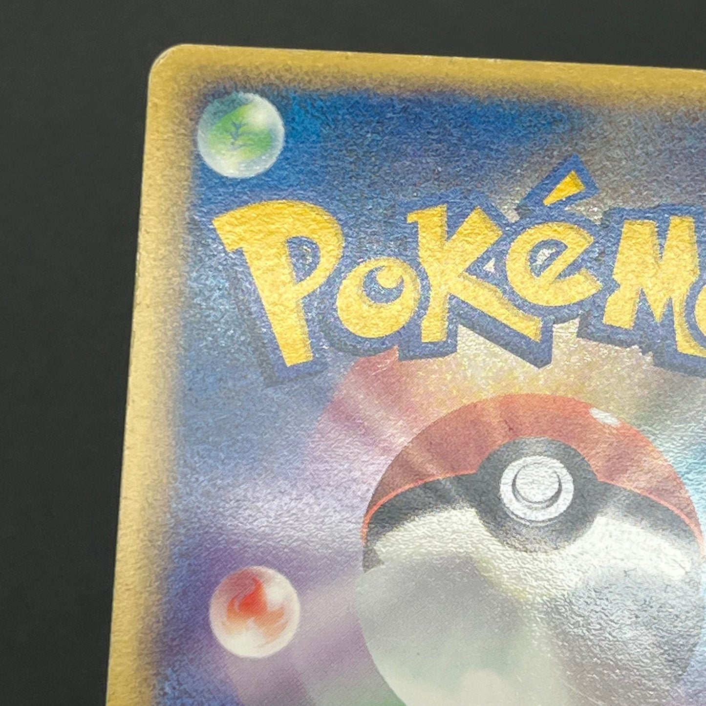 Pokepark's Munchlax 008/009 Promo Holo Pokémon Card