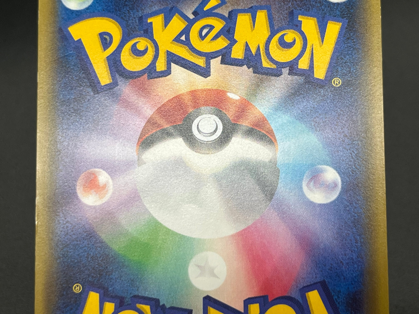 Mega Gardevoir EX CP3 Pokekyun Collection RR Pokemon Card