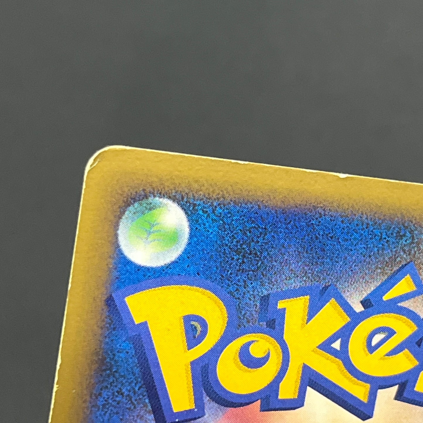 Gyarados 2Set ex Random Basic Pack Promo Pokémon Card