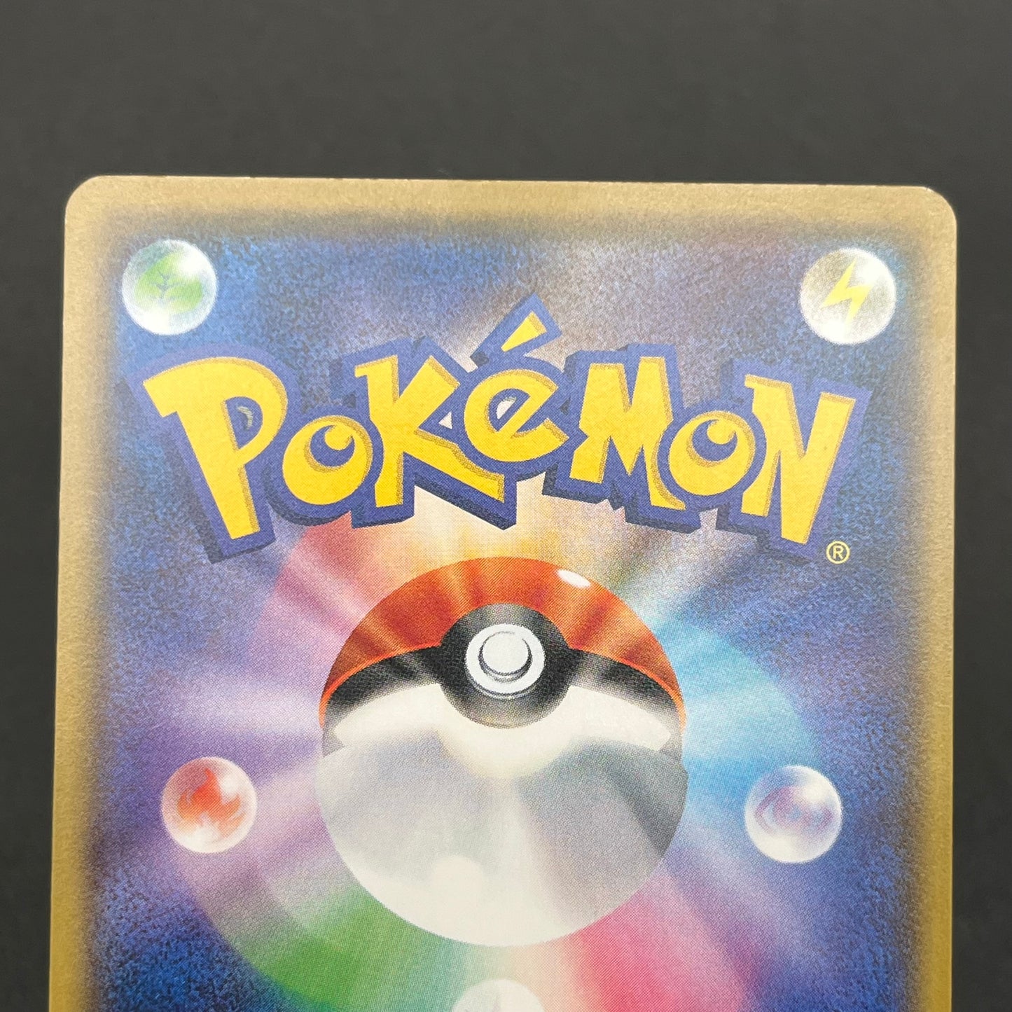 Rowlet 001/026 Ash Vs Team Rocket Deck Kit Pokémon Card
