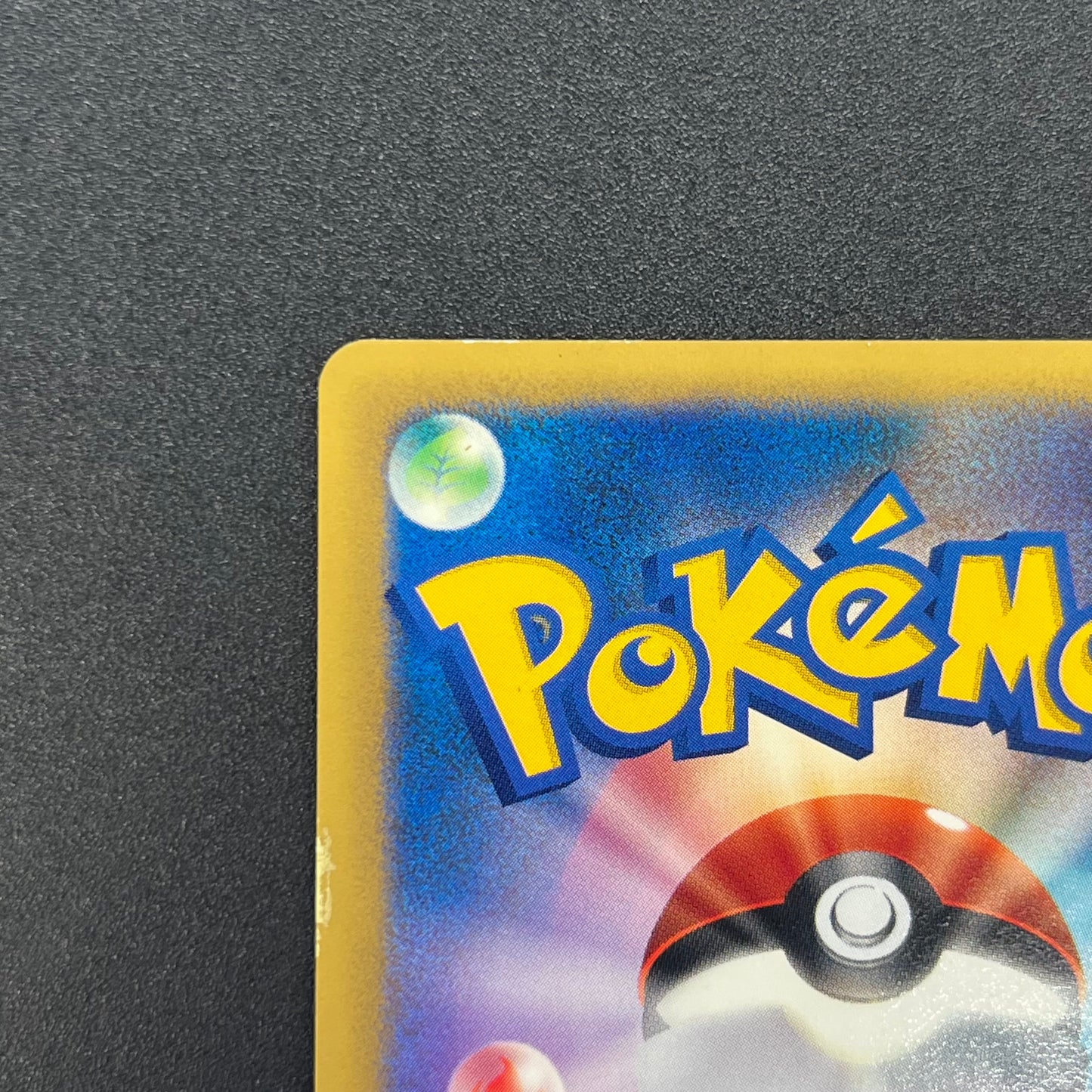 Sabrina's Espeon 056/141 VS Series Japanese Pokemon Card