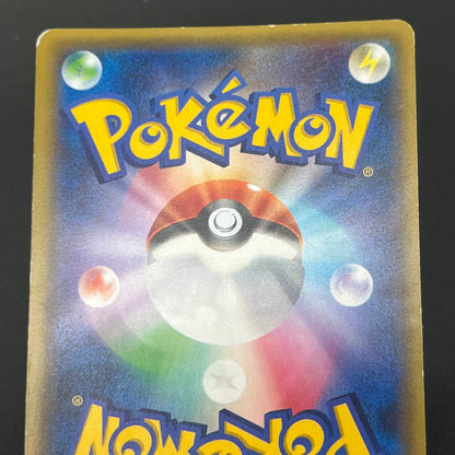 Articuno 017/072 XY Starter Pack Full Art Pokémon Card