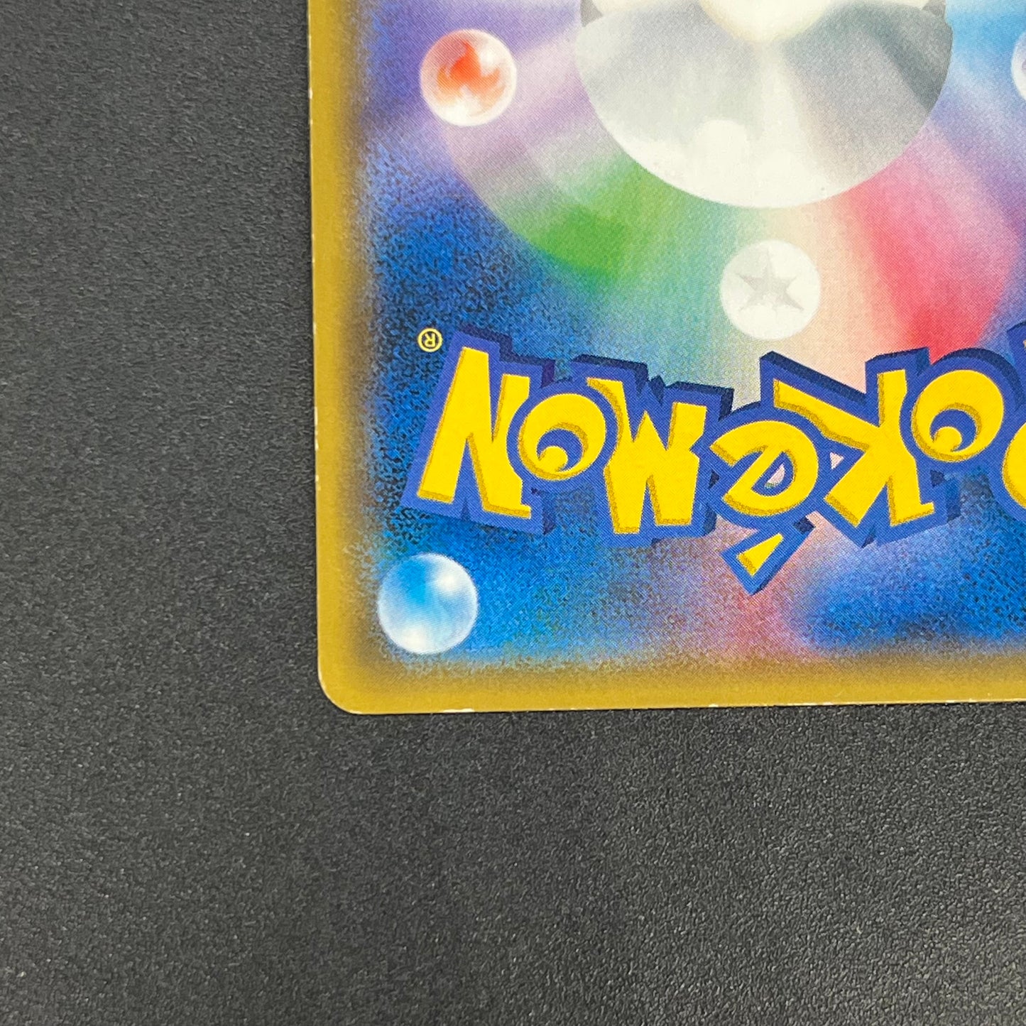 Team Rocket's Mimikyu GX 010/026 Japanese Pokemon Card