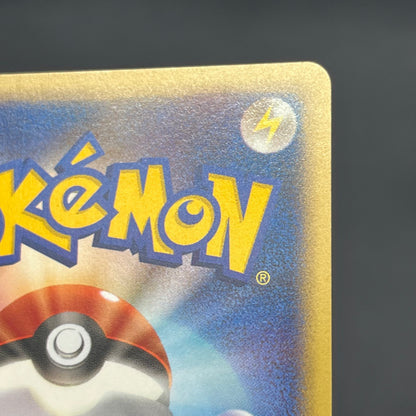 Sandshrew 016/018 McDonald's e Minimum Pack Pokemon Card