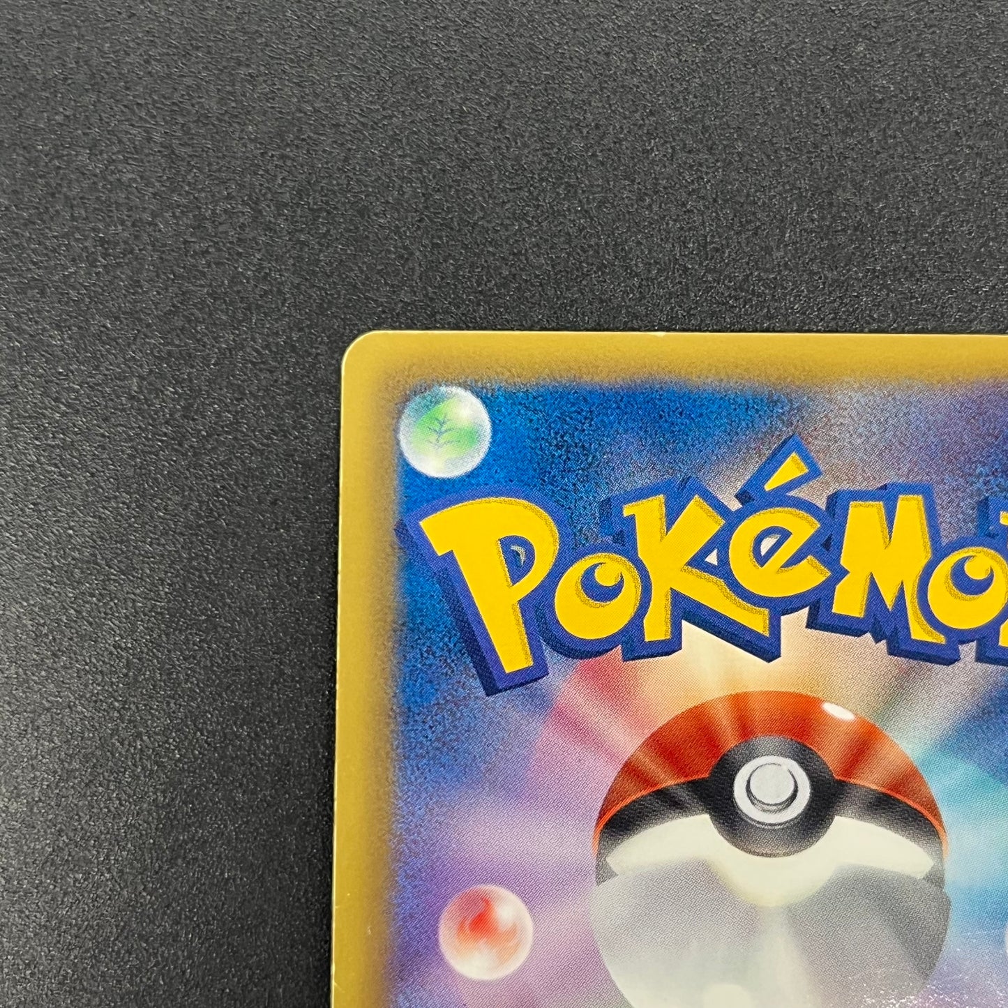 Victini 234/BW-P Promo Mewtwo VS Genesect Pokemon Card