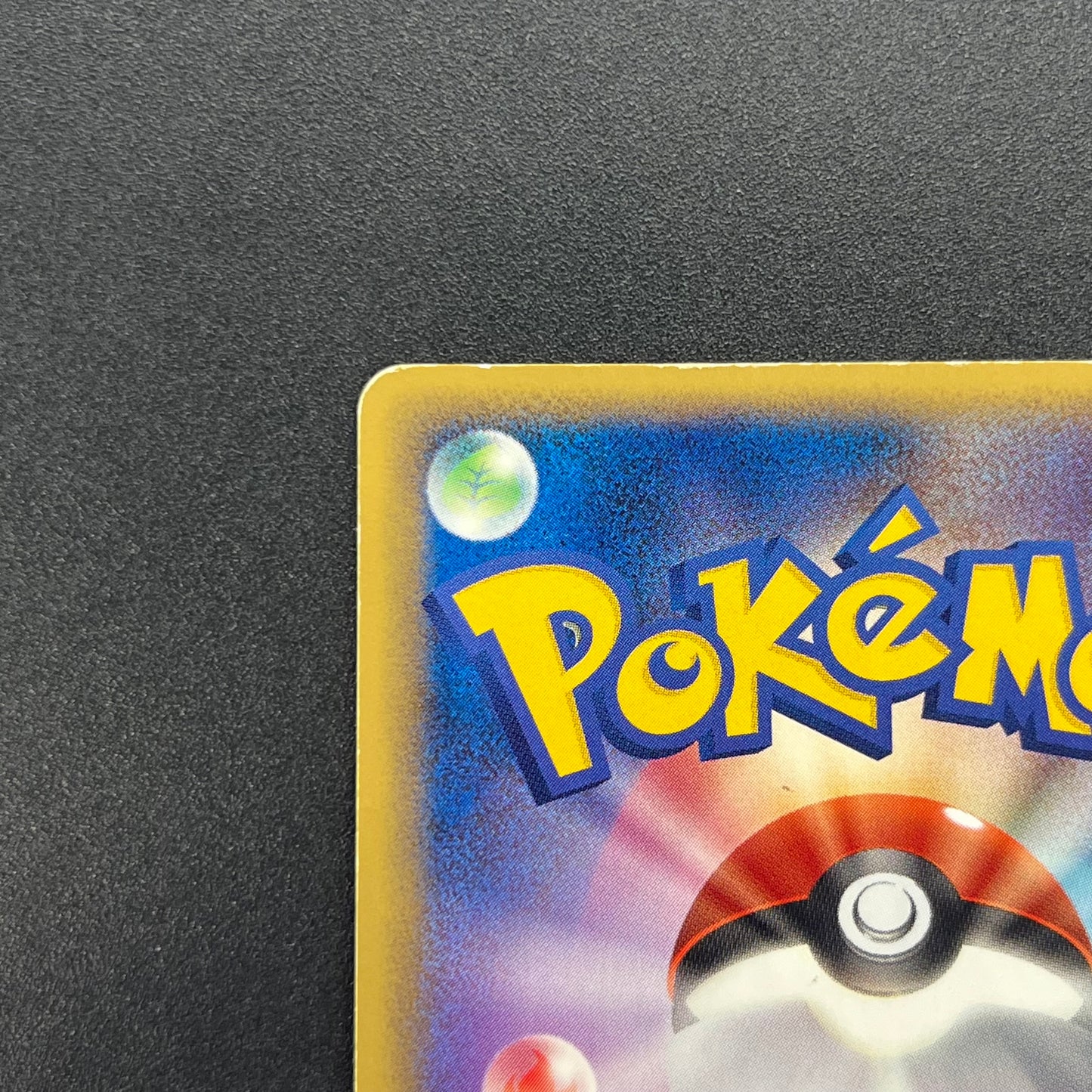 Ditto 033/086 Pikachu Holon Research Tower Pokemon Card
