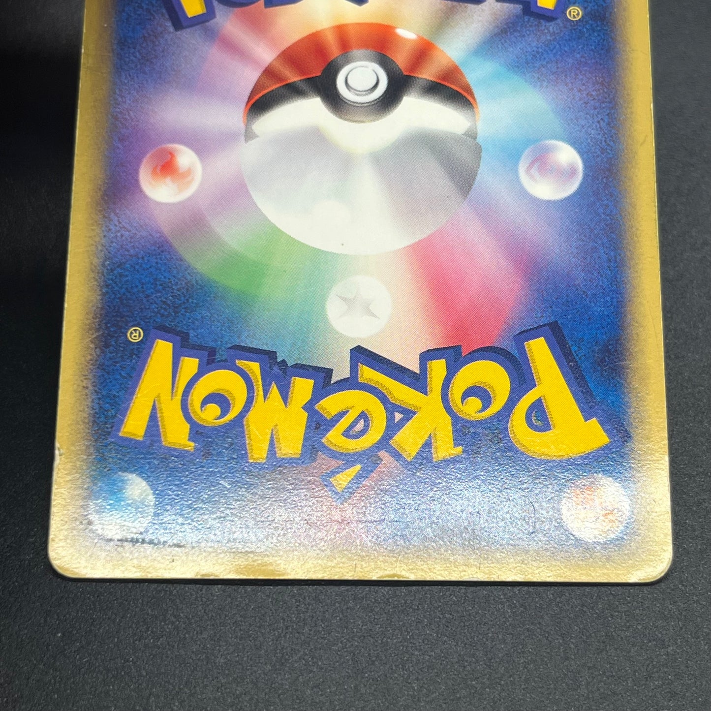 Rayquaza 047/054 Rulers of the Heavens Holo Pokémon Card
