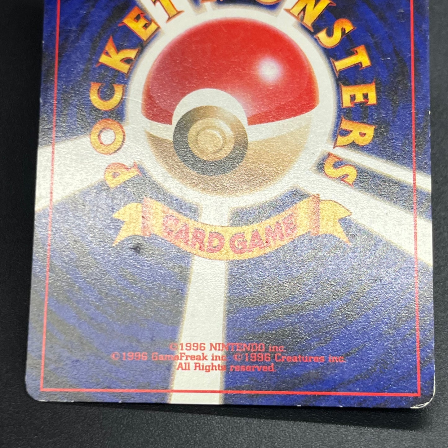 Marill No.183 Intro Pack Totodile Deck Pokémon Card