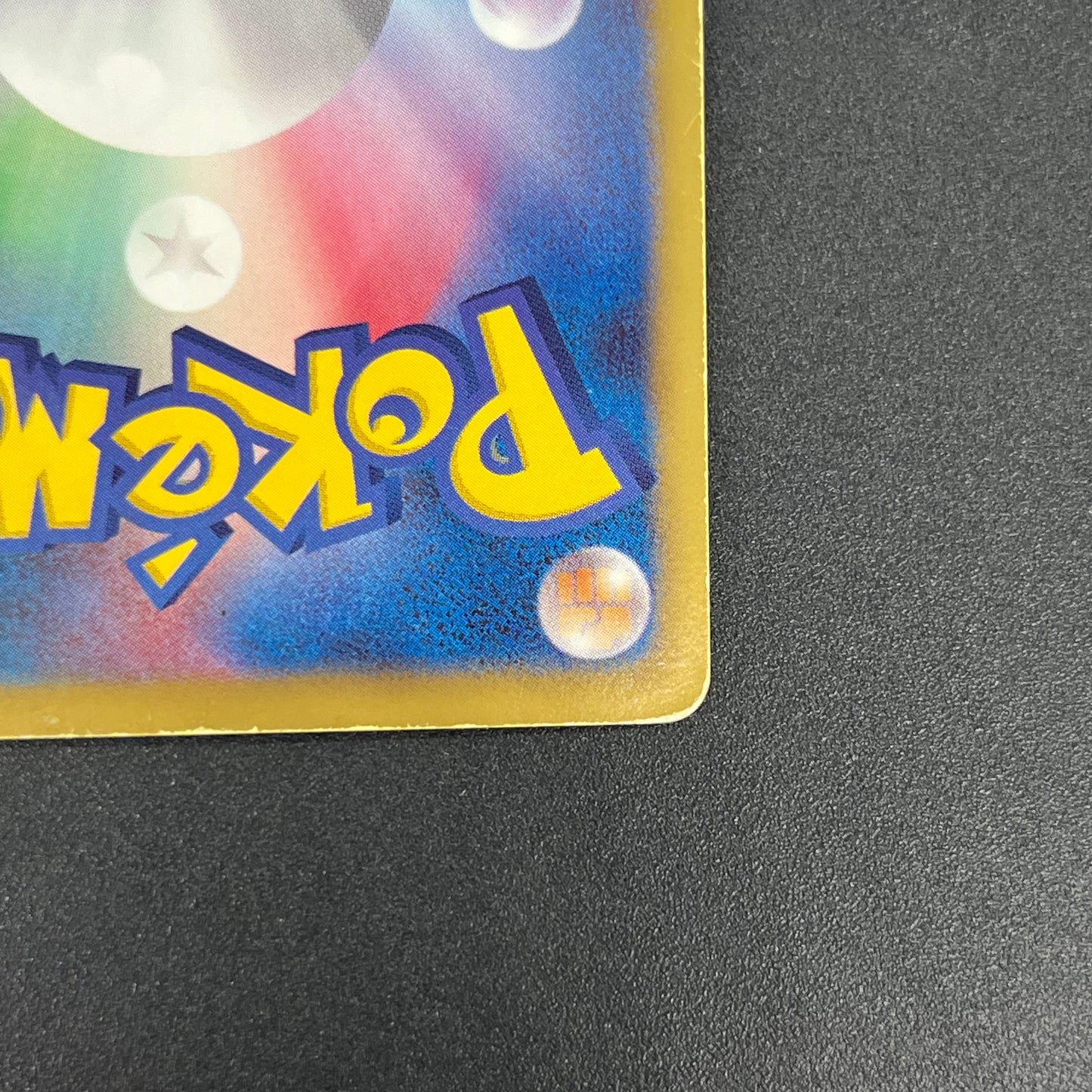 Mewtwo 055/052 Psycho Drive Full Art Japanese Pokémon Card