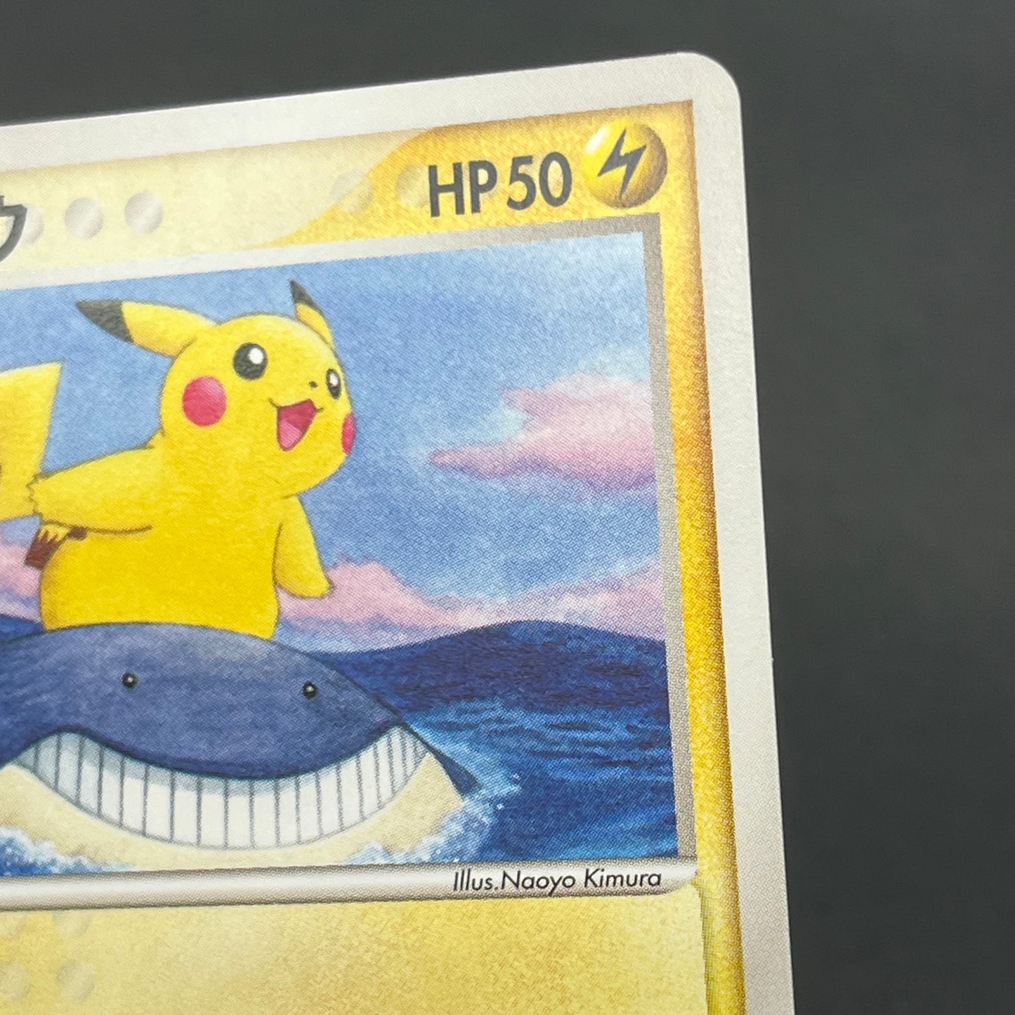 Pikachu 153/PCG-P All Nippon Airways Promo Pokémon Card