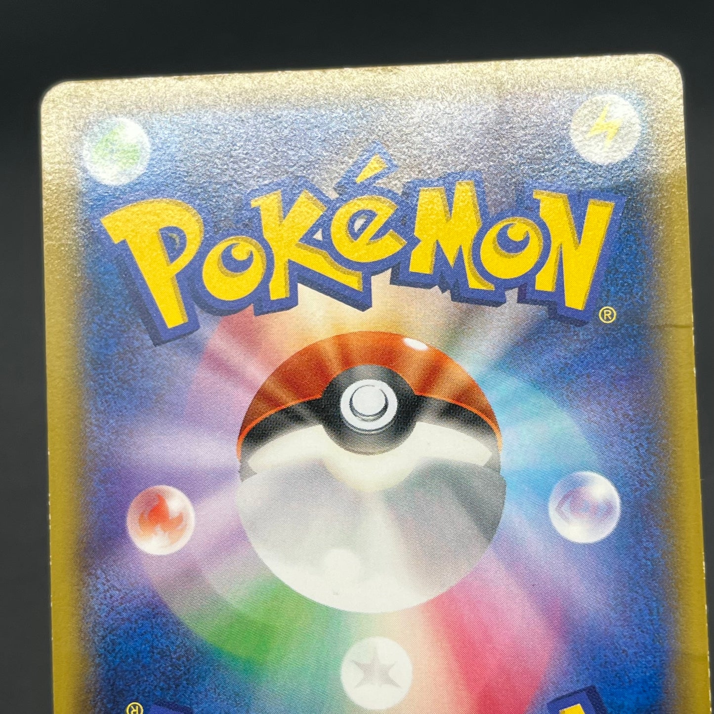 Pikachu Outbreak 068/XY-P Yokohama Promo Pokémon Card