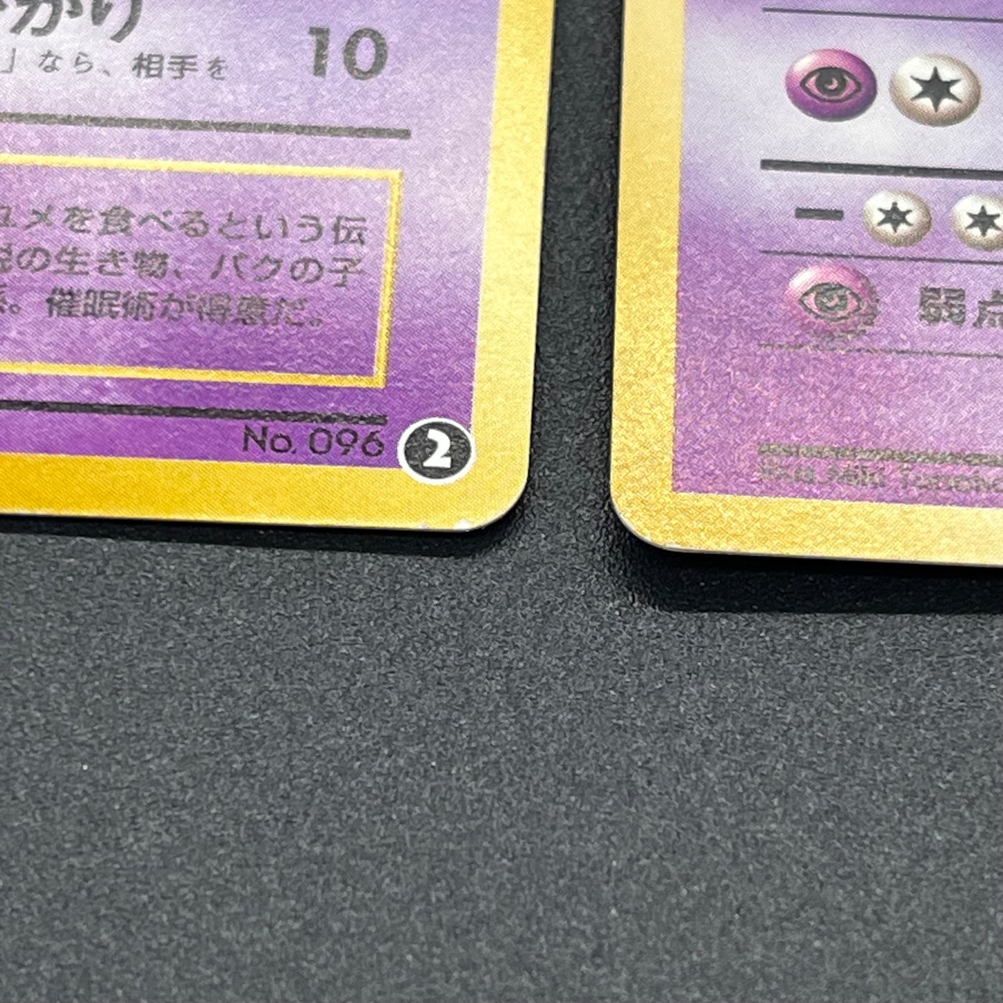Bulbasaur Meowth etc Intro Pack Bulbasaur Deck 6set Card