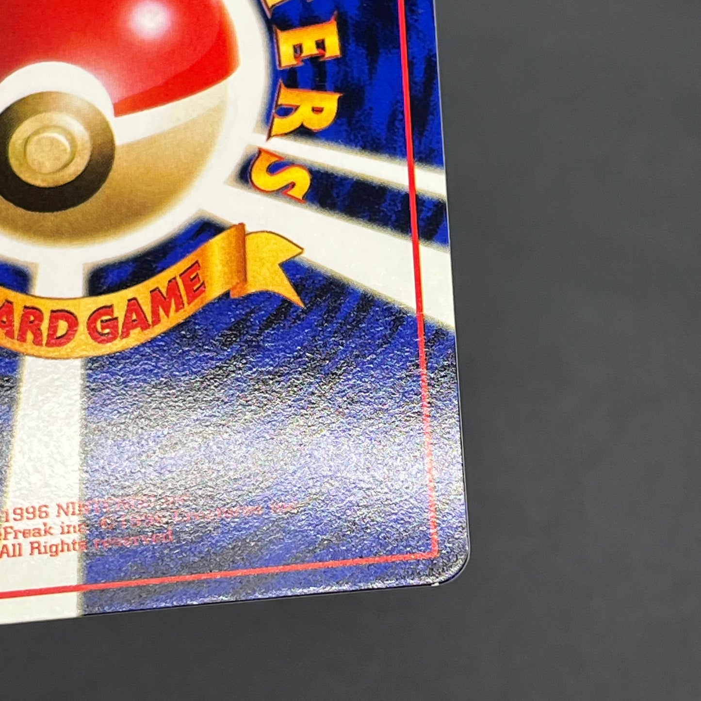 Chansey 113 Glossy Vending Series 1 Japanese Pokemon Card