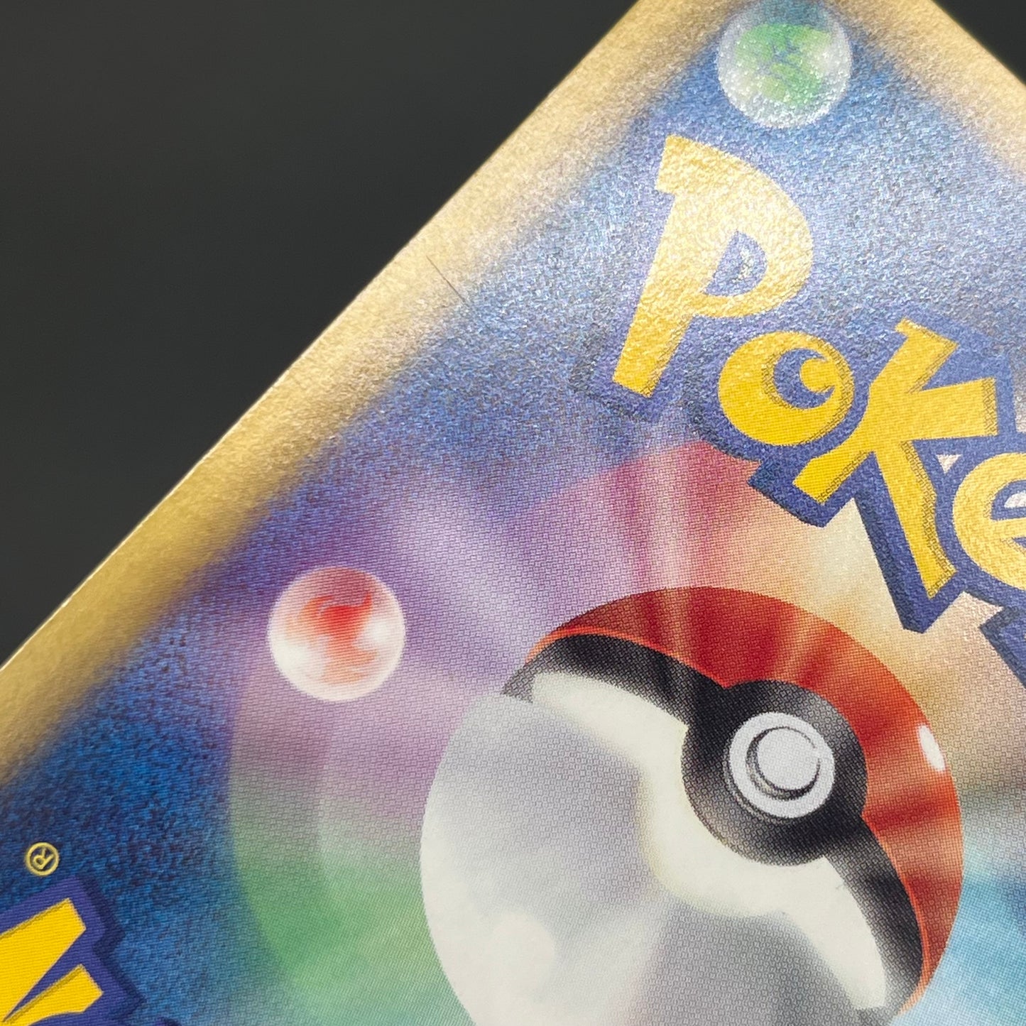 Bulbasaur 124/BW-P Gym Challenge Promo Pokémon Card